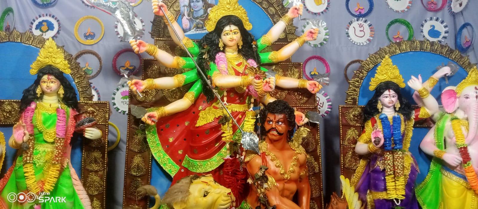 সংযুক্ত ছবি